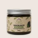 Savon Noir Artisanal au Romarin (Savon Beldi) 200 ml